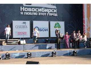 ленина
