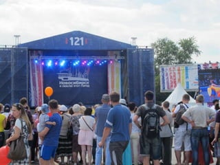 ленина
