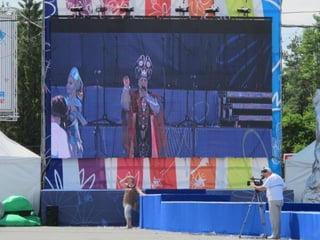 ленина