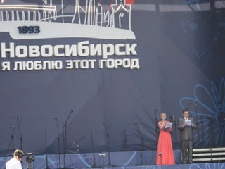 ленина