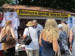 ленина