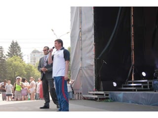 ленина