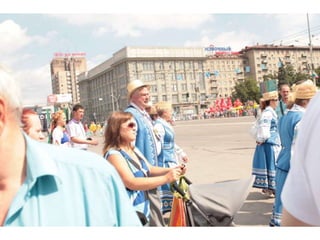 ленина