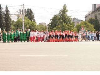 ленина