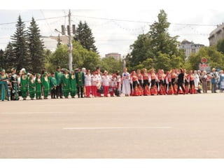 ленина