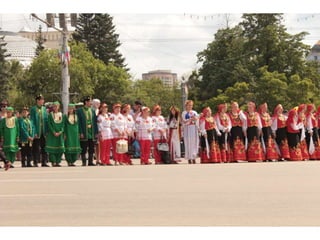 ленина