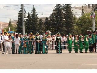 ленина