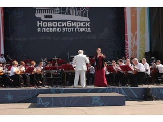 ленина
