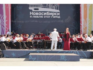 ленина