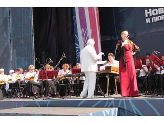 ленина