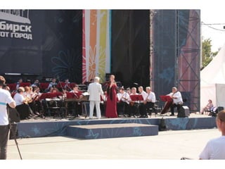 ленина