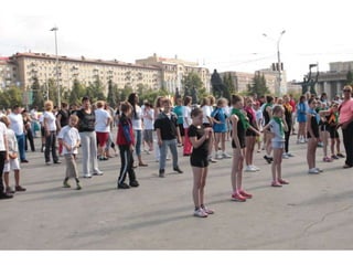 ленина