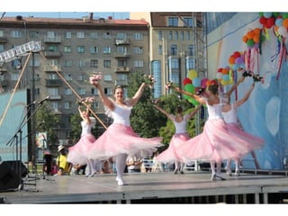 ленина