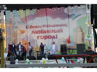 Сансити