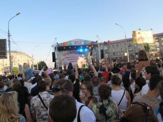 Сансити
