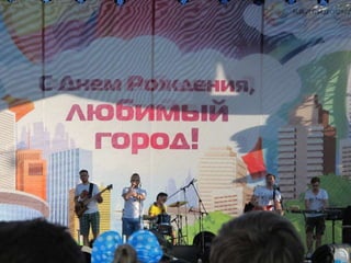 Сансити