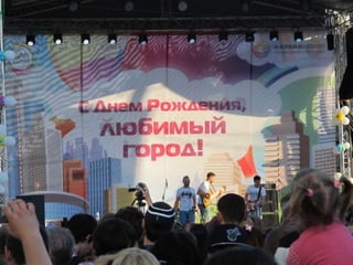 Сансити