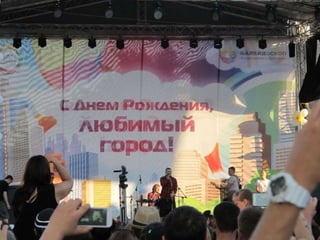 Сансити