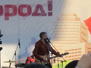 Сансити
