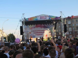 Сансити