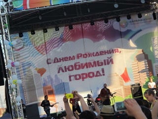 Сансити