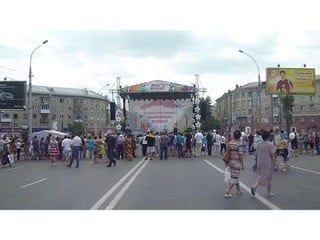 Сансити