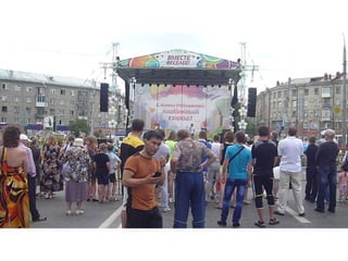 Сансити