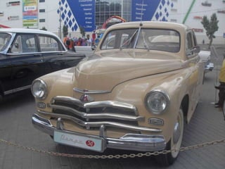 Сансити
