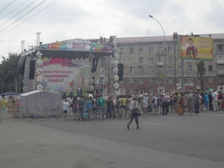 Сансити