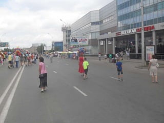 Сансити