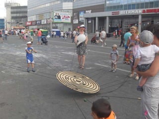 Сансити