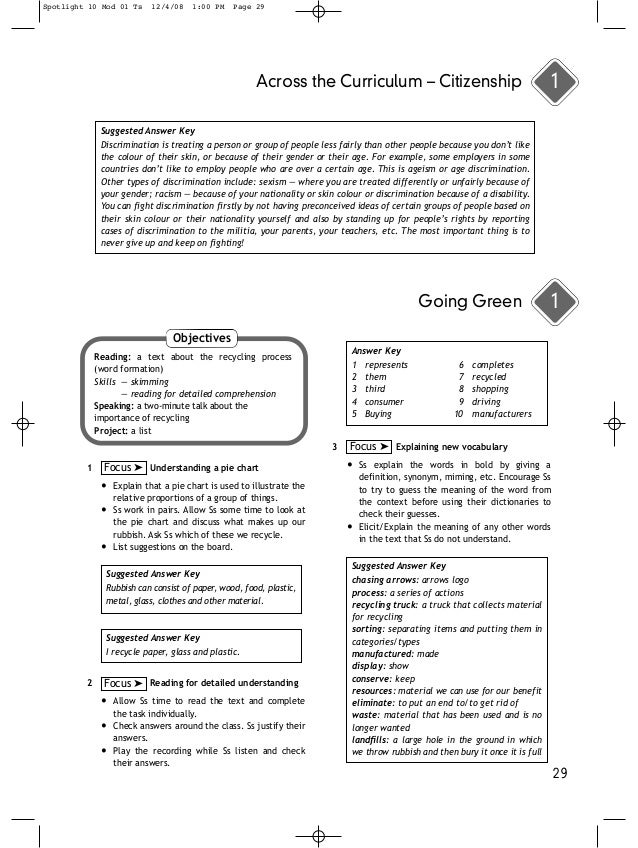 Spotlight workbook 7 класс гдз onliine