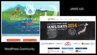 JAWS-UG
WordPress Community
 
