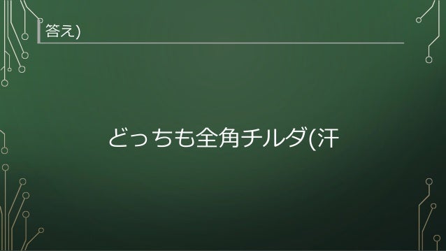理系女子のお片付け 2017年06月