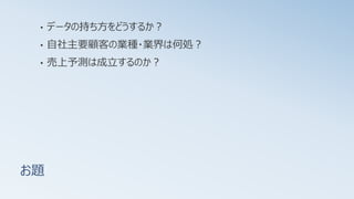 }
? ǩ`γ֤ɤ뤫
? ҪͤΘIN?IϺ΄I
? ϳΤ
 