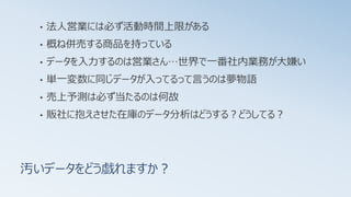 Aǩ`ɤޤ
? ˆӘIˤϱؤӕrgޤ
? Ť́ӤƷ֤äƤ
? ǩ`ΤφӘIһژIդӤ
? gһͬǩ`äƤäԤΤωZ
? yϱؤΤϺι
? ؜˱ڎΥǩ`Ϥɤ룿ɤƤ룿
 
