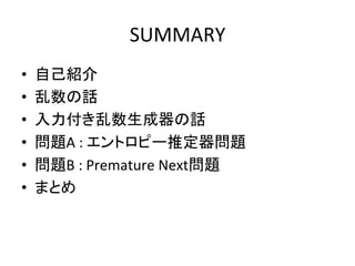 SUMMARY	
?? ԼB	
 ?
?? Ԓ	
 ?
?? Ԓ	
 ?
?? }A	
 ?:	
 ?ȥԩ`ƶ}	
 ?
?? }B	
 ?:	
 ?Premature	
 ?Next}	
 ?
?? ޤȤ	
 