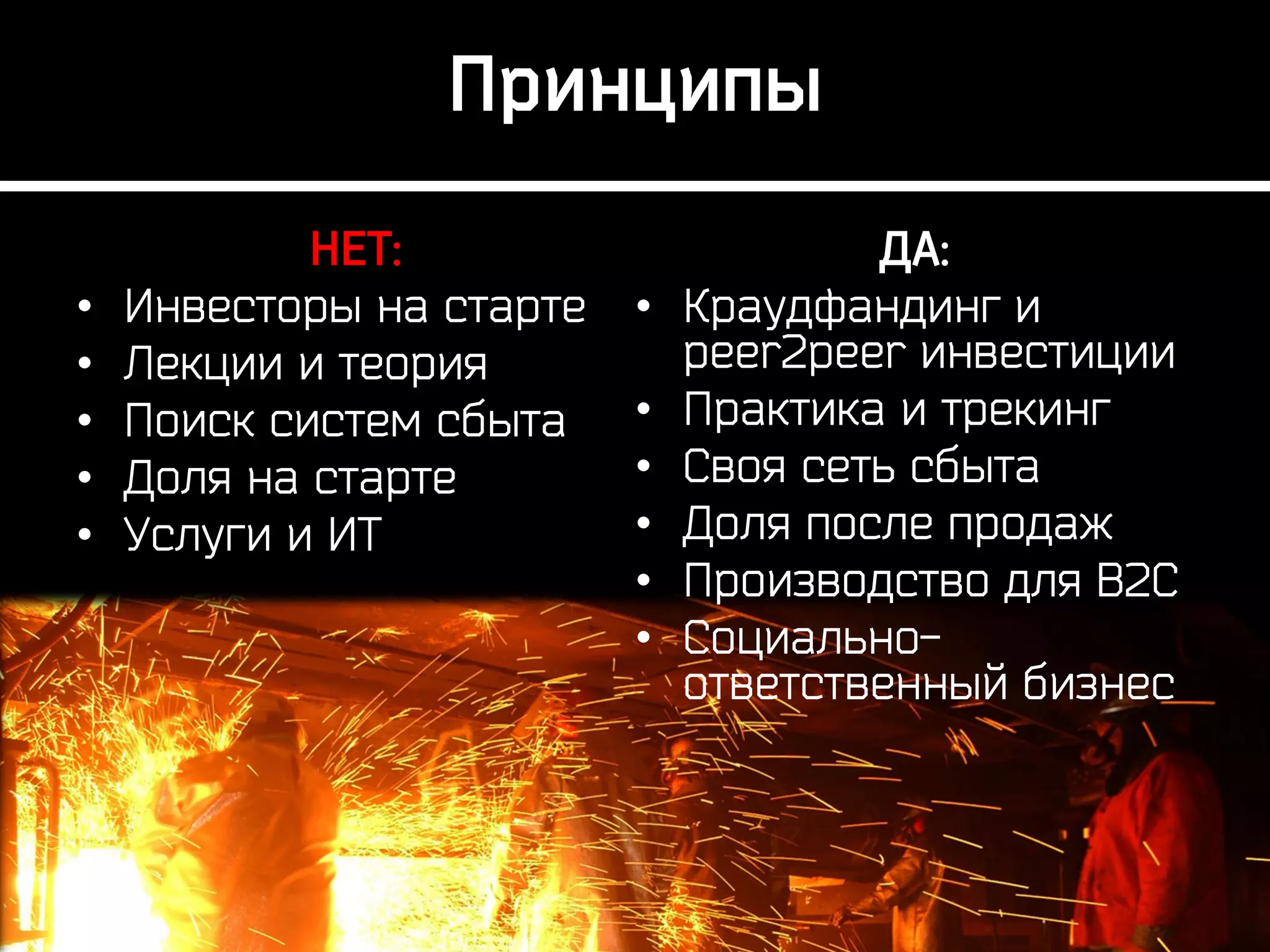 •
•
•
•
•
•
•
•
•
•
•
 