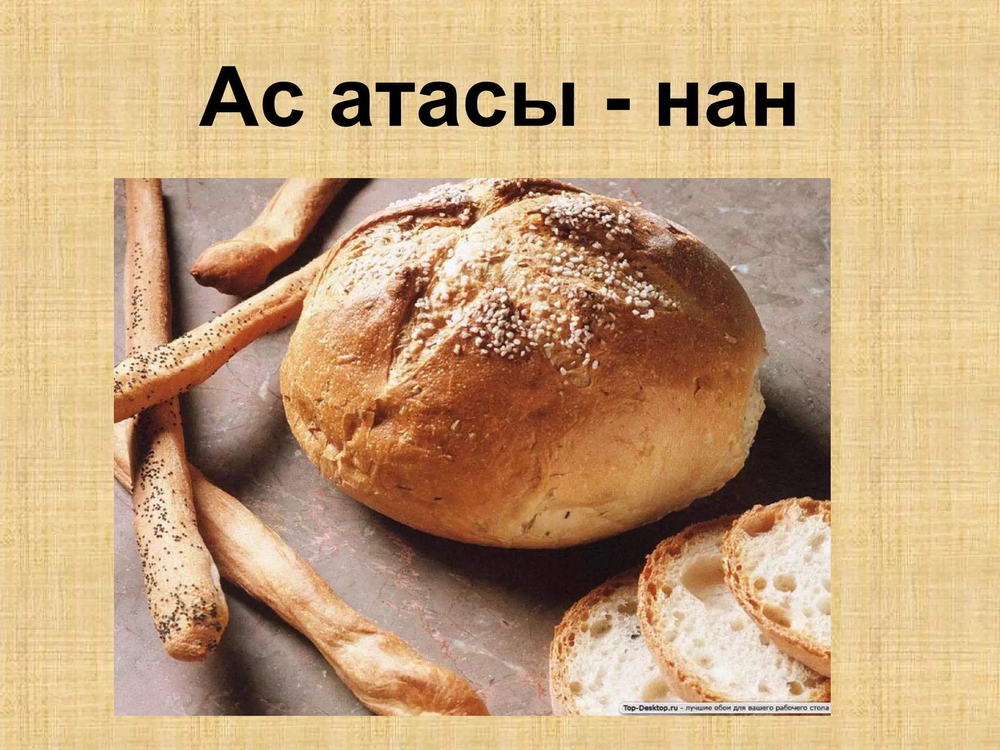 Әйелдердің мастурбациясы мен оргазмын көрсететін порно