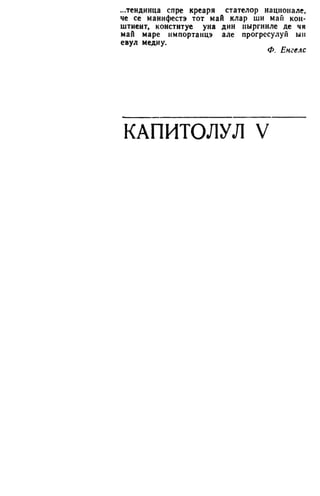 Мохов Н.А. - Студий де историе асупра формэрий попорулуй молдовенеск - 1983