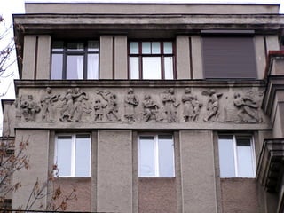 Киевские	
  дворики	
  
 