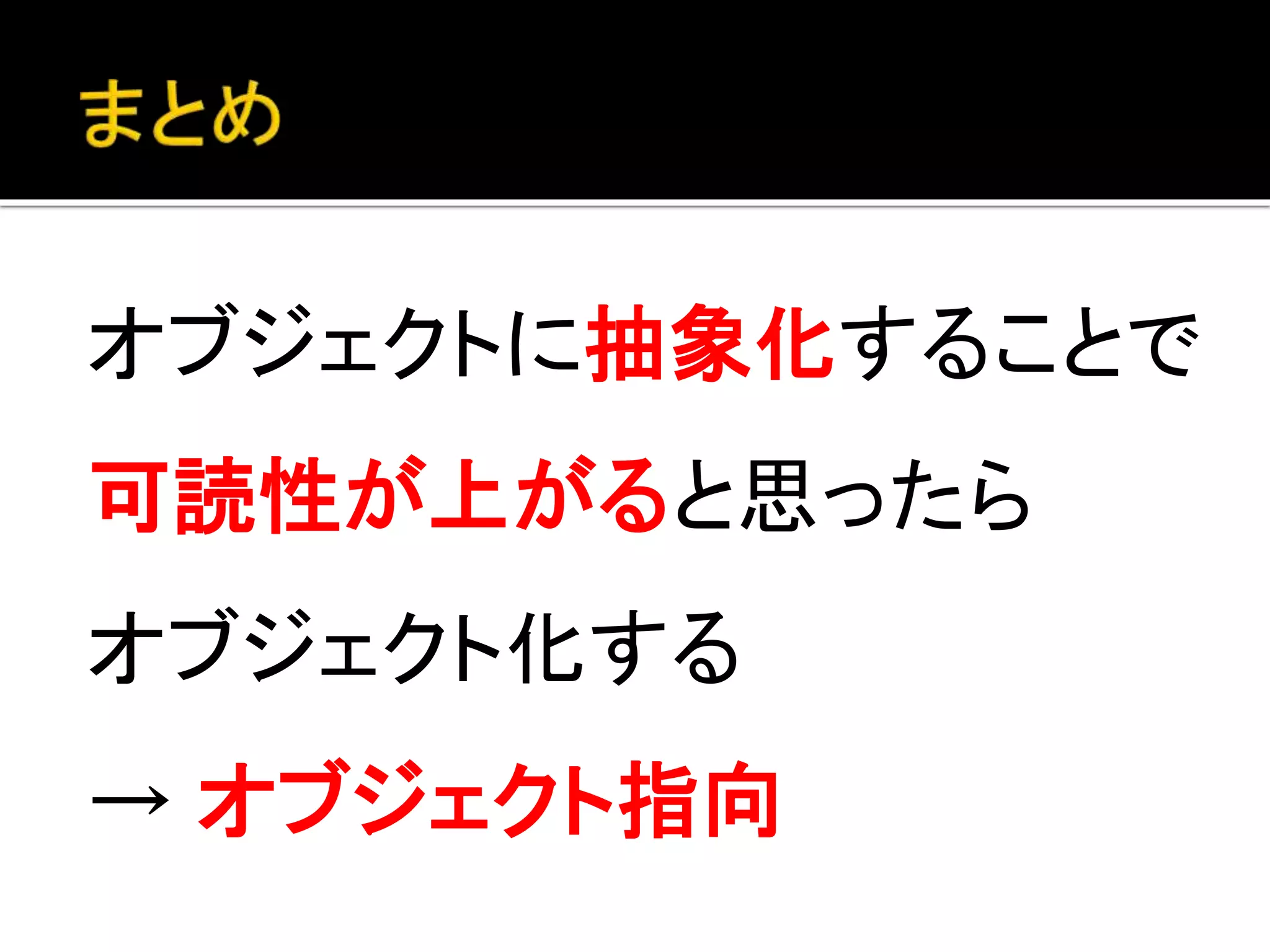 ぜひ Facebook 等で
寺田渉 まで
ご連絡ください！！
 