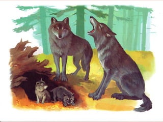 презентация к нод в гостях у осени