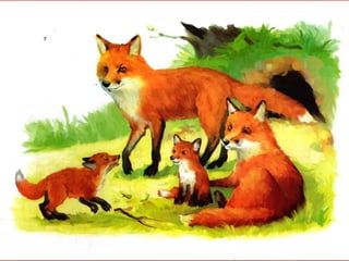 презентация к нод в гостях у осени