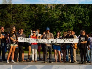 митинг в защиту конституционных прав и свобод Новосибирск 21.07.2014