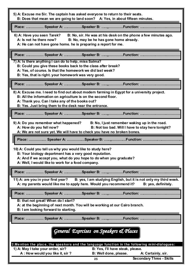 marketing topics for dissertation art education