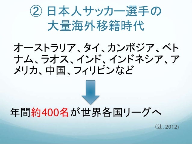 英語 スポーツ キャリア無限大 英語 スポーツ キャリア無限大