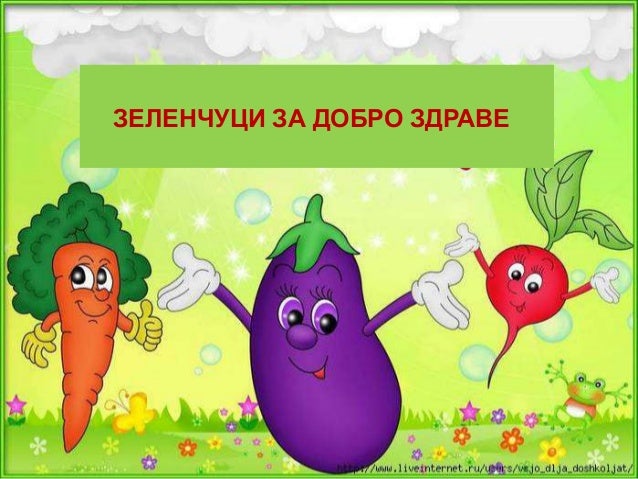Https Izkustva Bg Itidg4 Pdf Info Os 10 Pdf