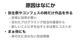 •
–
–
–
•
–
 