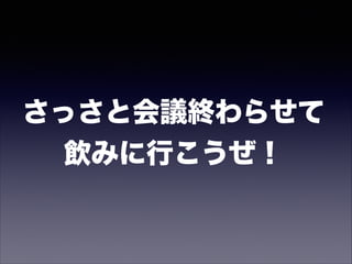 (ǰ)ӑՓՄ
ʹޤ
ΥޥۤȥѥꤸʤǤ礦
 